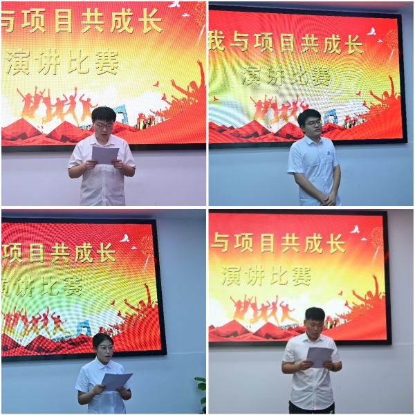 下载 (4)